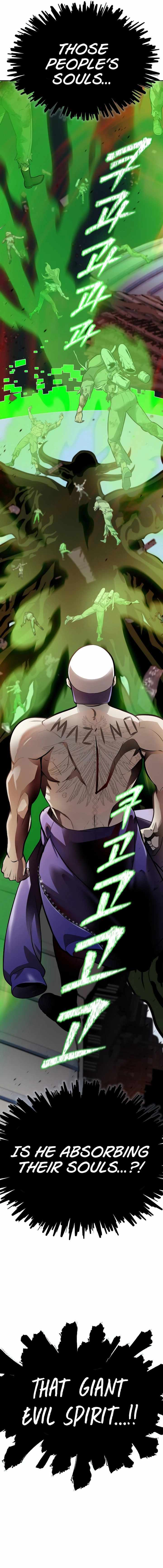 Tower of God Chapter 642 image 37